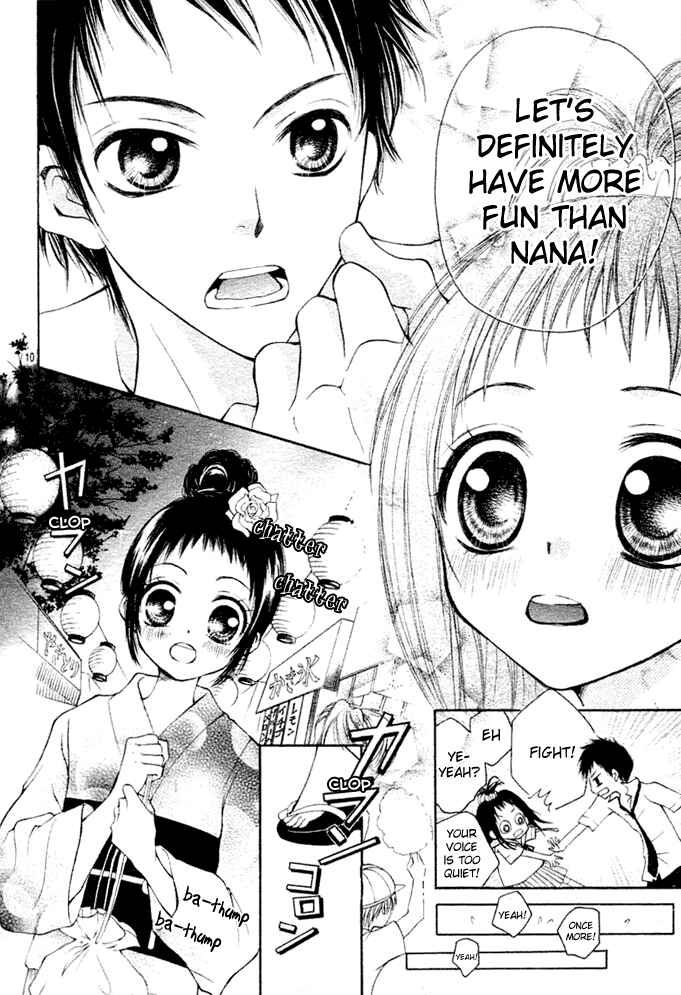 Page 12 Chapter 2 Love Survival
