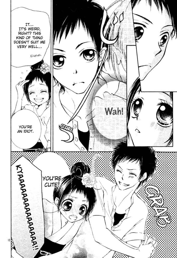 Page 14 Chapter 2 Love Survival