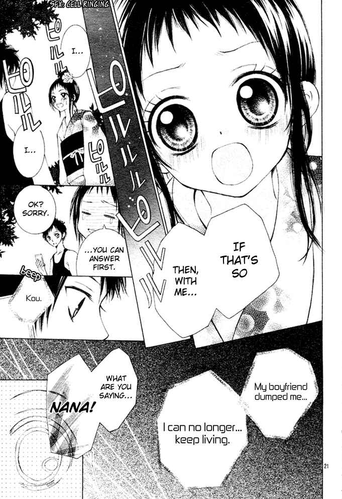 Page 23 Chapter 2 Love Survival
