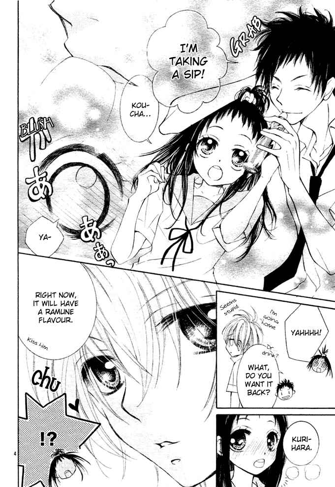 Page 6 Chapter 2 Love Survival