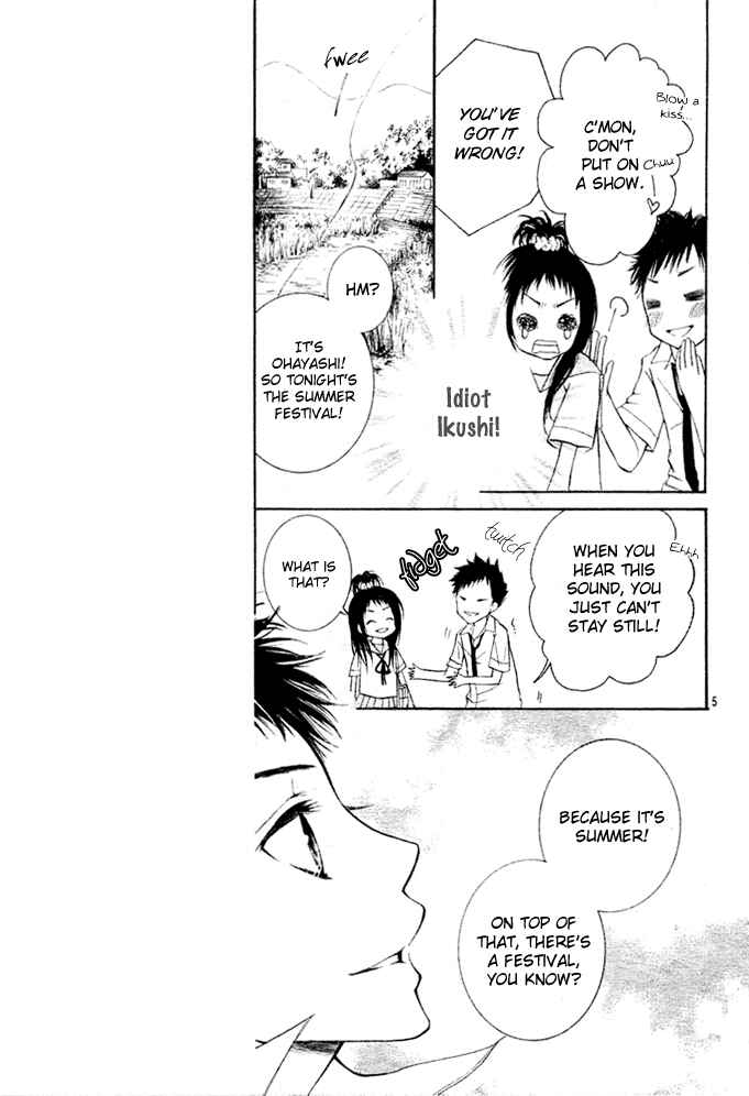 Page 7 Chapter 2 Love Survival