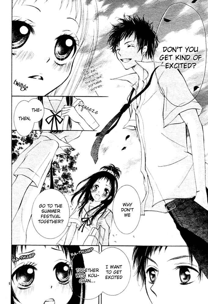 Page 8 Chapter 2 Love Survival