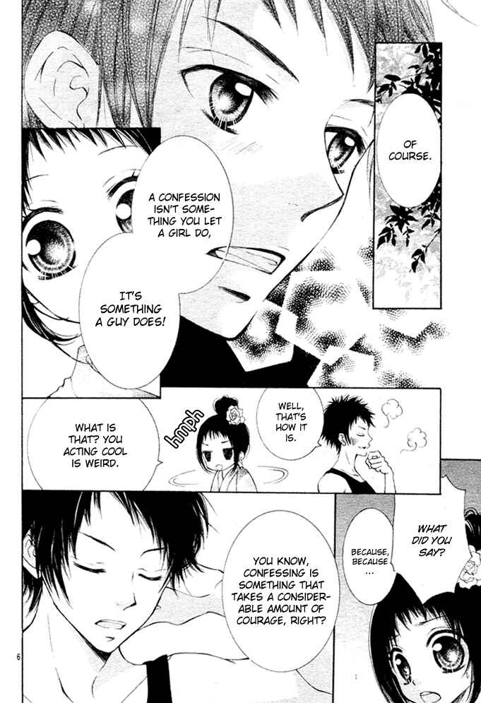 Page 7 Chapter 3 Love Survival