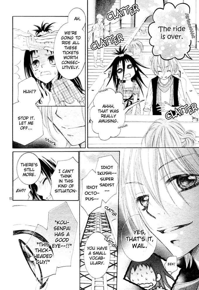 Page 11 Chapter 5 Love Survival