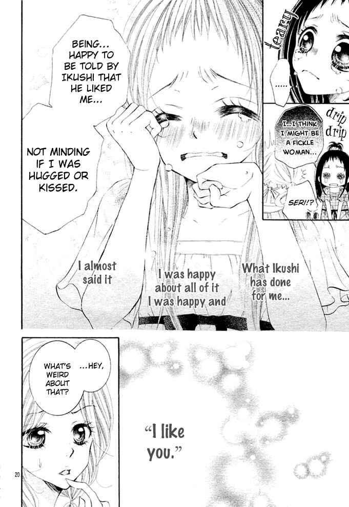 Page 21 Chapter 5 Love Survival