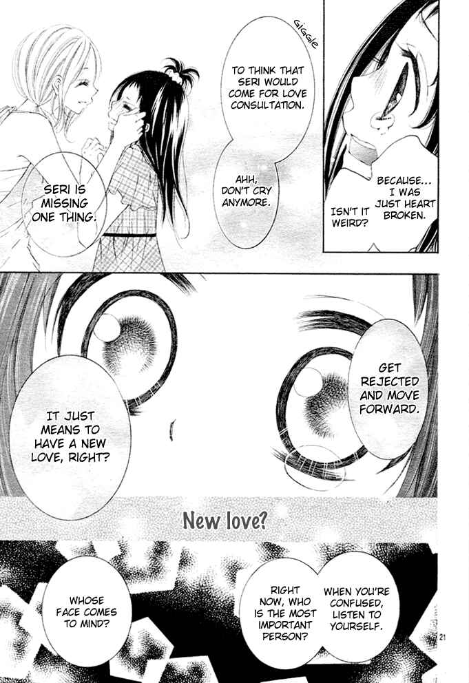 Page 22 Chapter 5 Love Survival