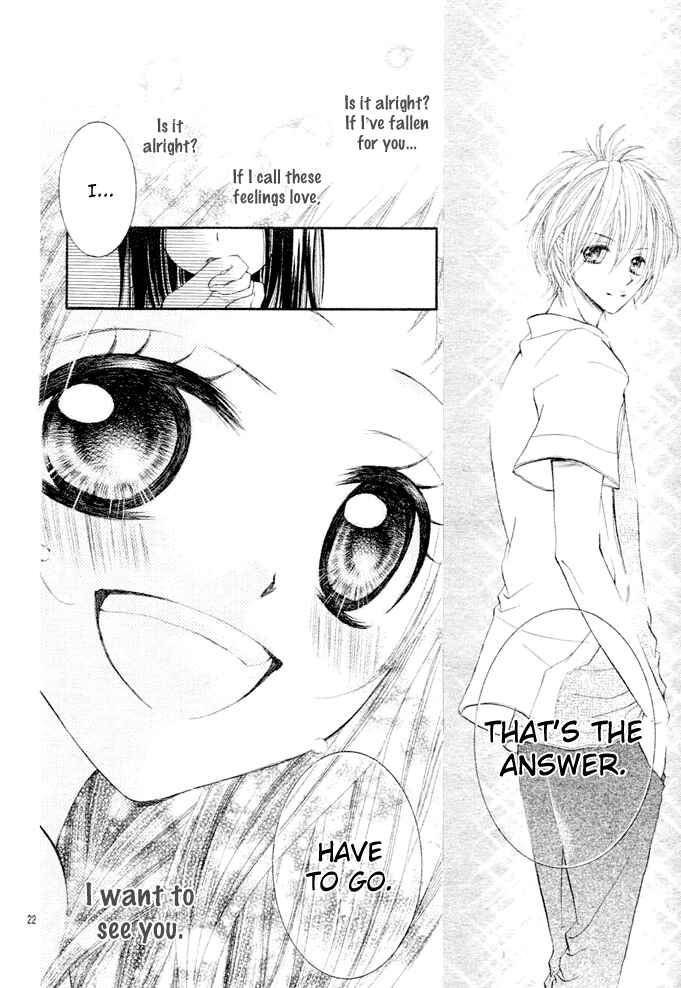 Page 23 Chapter 5 Love Survival