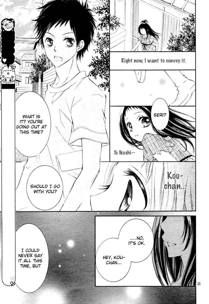 Page 24 Chapter 5 Love Survival