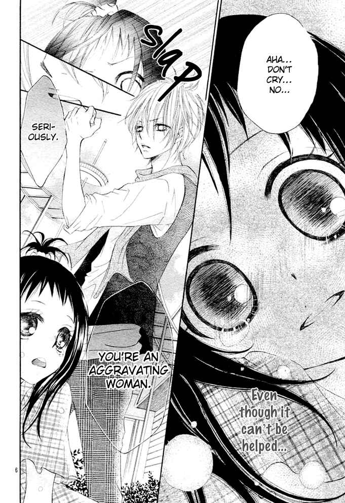 Page 7 Chapter 5 Love Survival