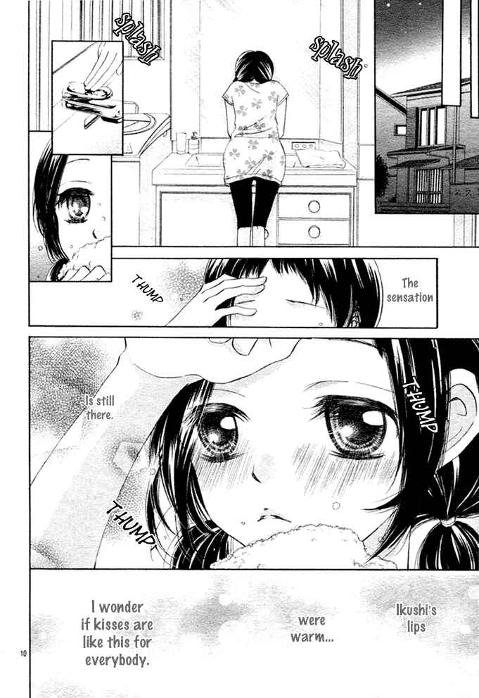 Page 11 Chapter 4 Love Survival