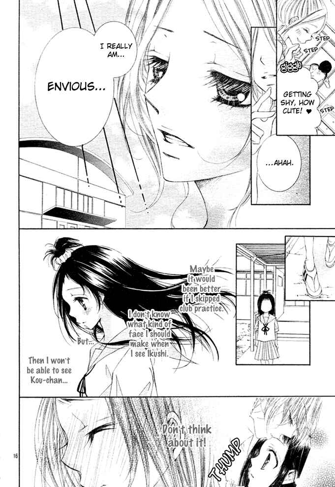 Page 17 Chapter 4 Love Survival