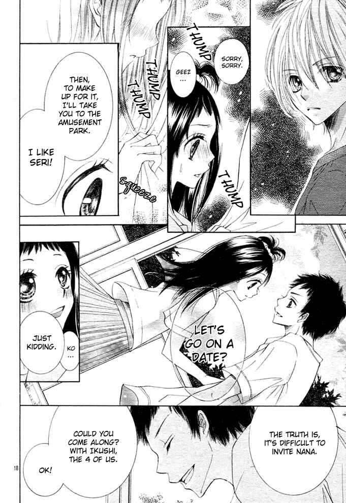 Page 19 Chapter 4 Love Survival
