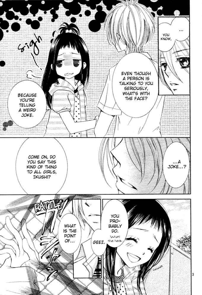 Page 4 Chapter 4 Love Survival