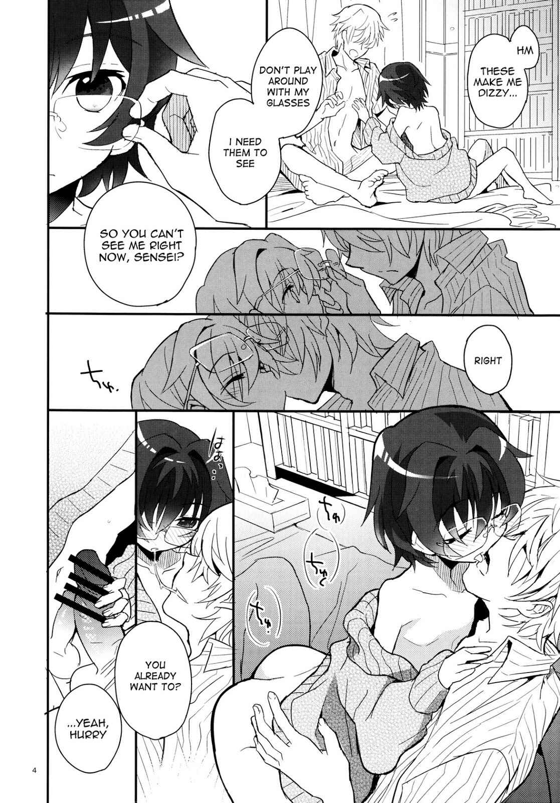 Page 4 Chapter Unknown_1daa A Little Step