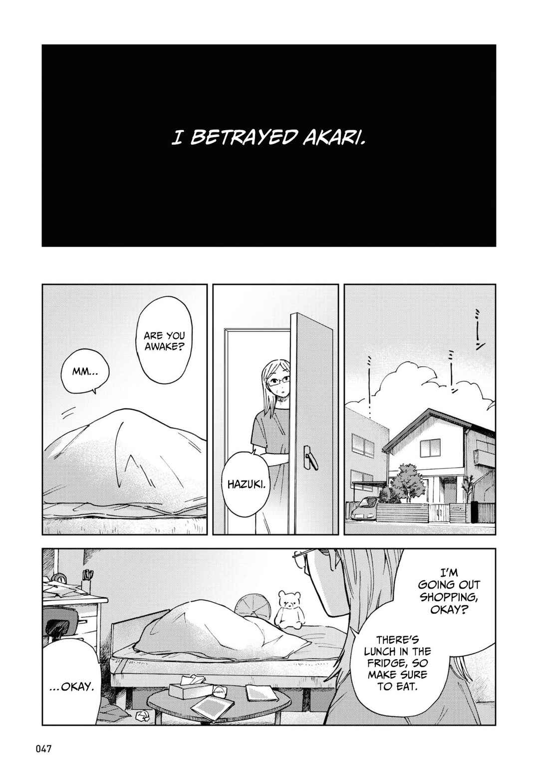 Page 13 Chapter 3 Magabanashi: Ghost Stories Spreading on Social Media