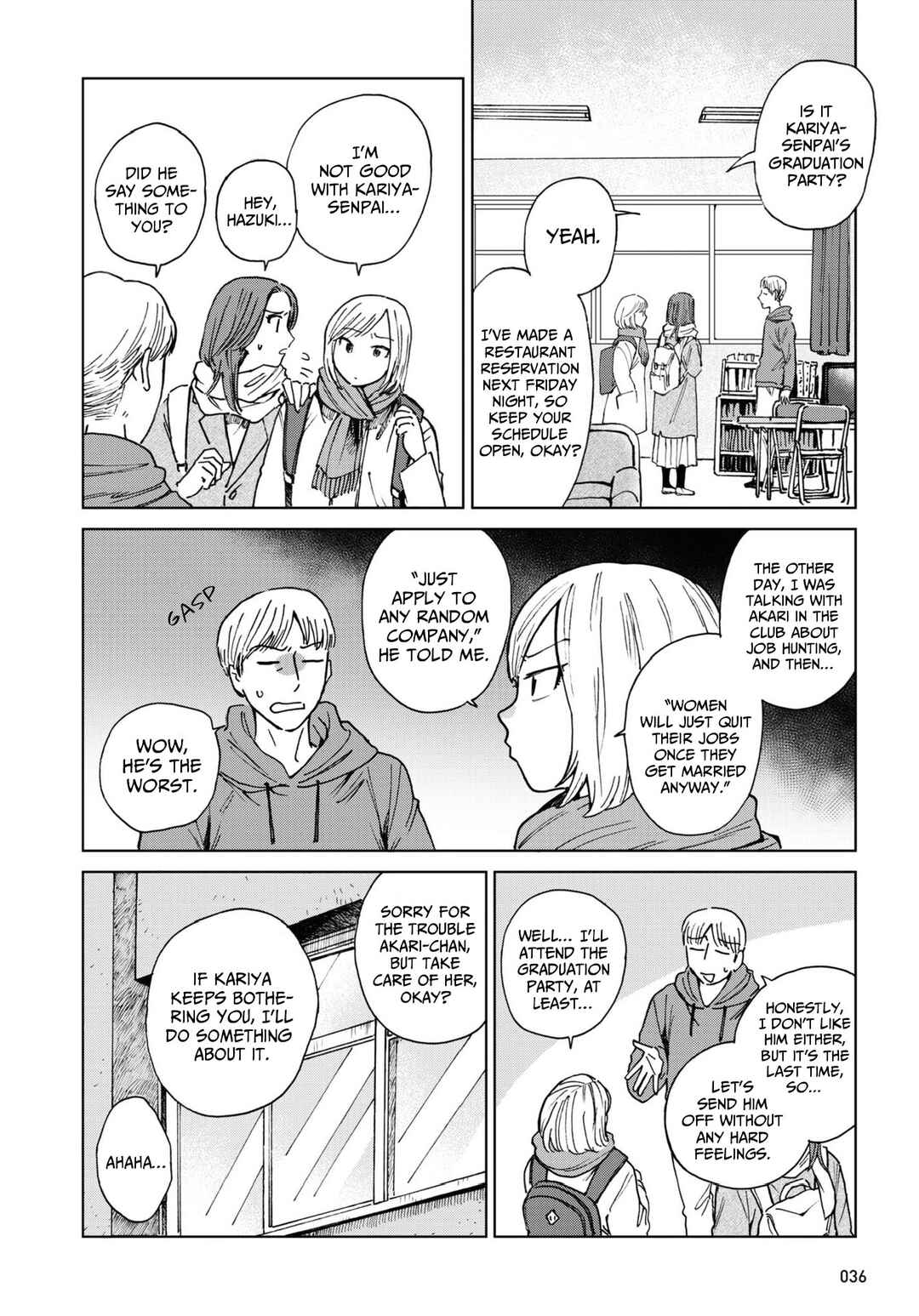 Page 2 Chapter 3 Magabanashi: Ghost Stories Spreading on Social Media
