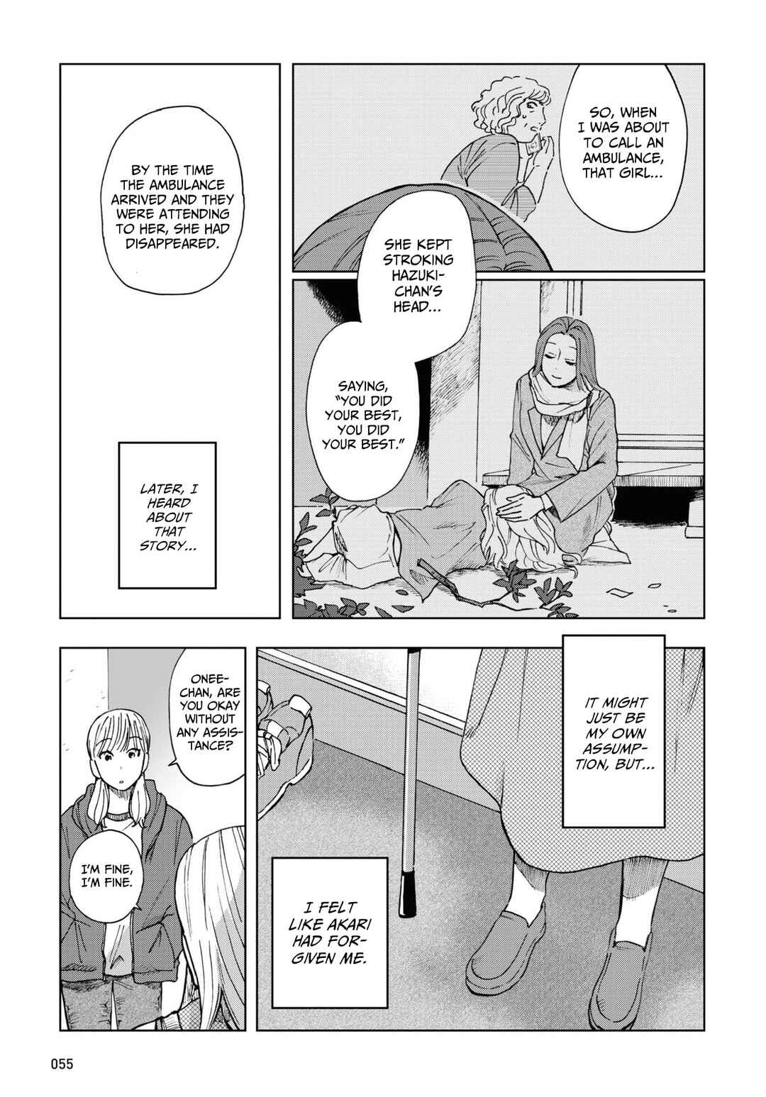 Page 21 Chapter 3 Magabanashi: Ghost Stories Spreading on Social Media