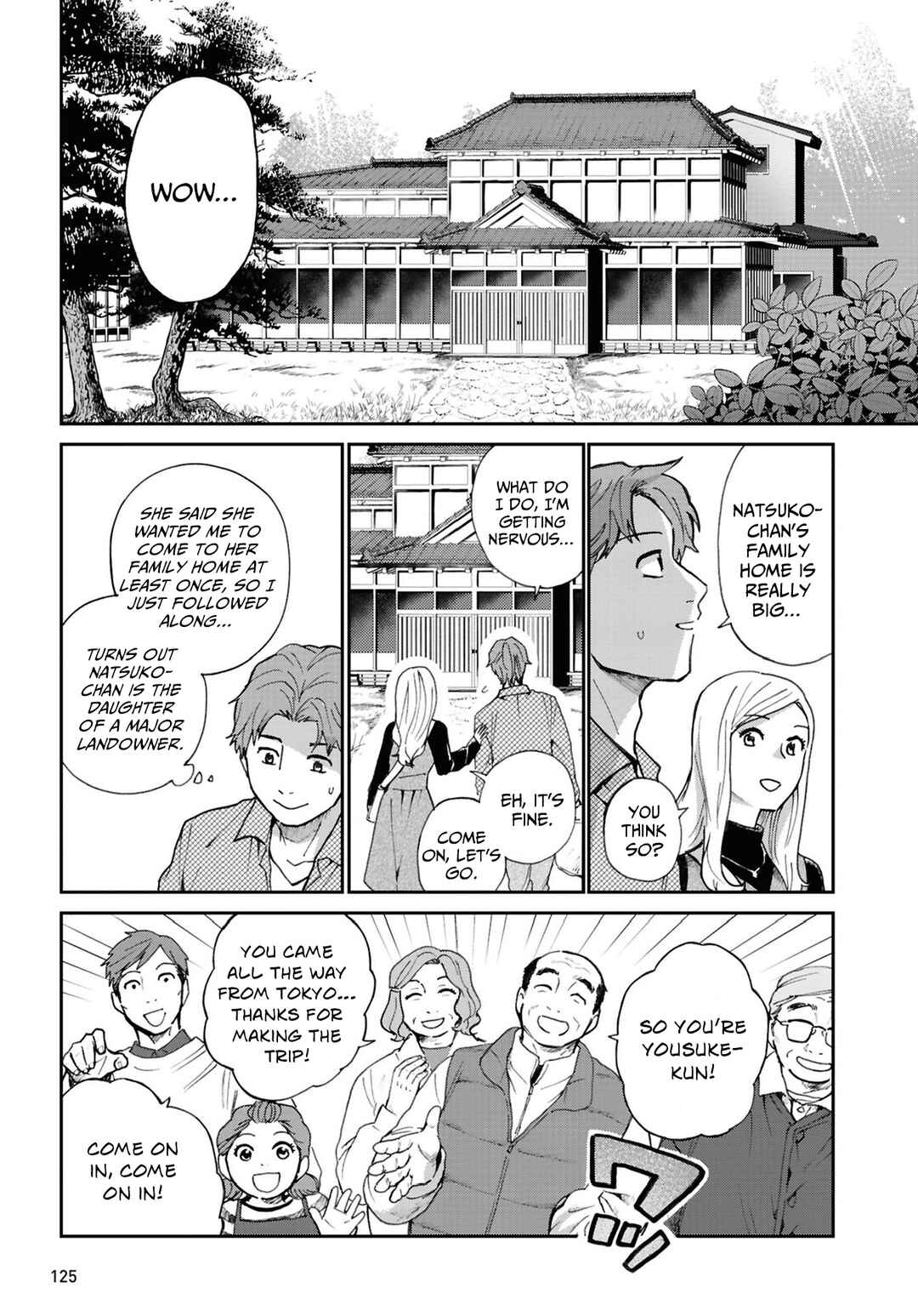Page 1 Chapter 19 Magabanashi: Ghost Stories Spreading on Social Media
