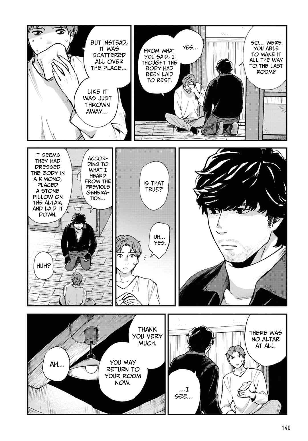 Page 16 Chapter 19 Magabanashi: Ghost Stories Spreading on Social Media