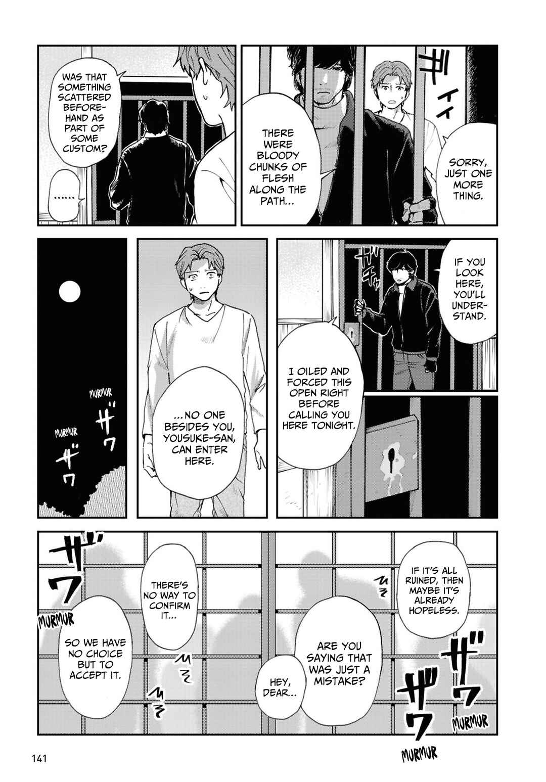 Page 17 Chapter 19 Magabanashi: Ghost Stories Spreading on Social Media
