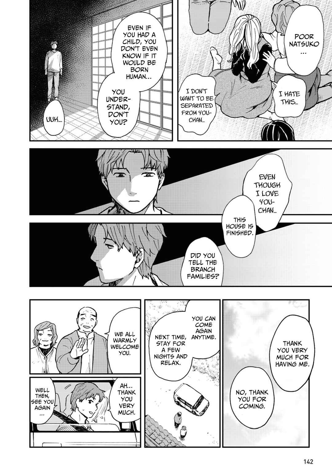 Page 18 Chapter 19 Magabanashi: Ghost Stories Spreading on Social Media