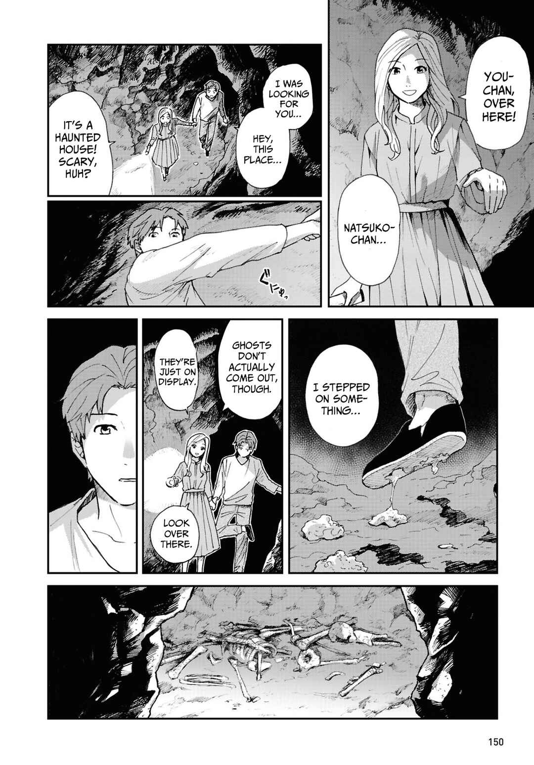 Page 26 Chapter 19 Magabanashi: Ghost Stories Spreading on Social Media