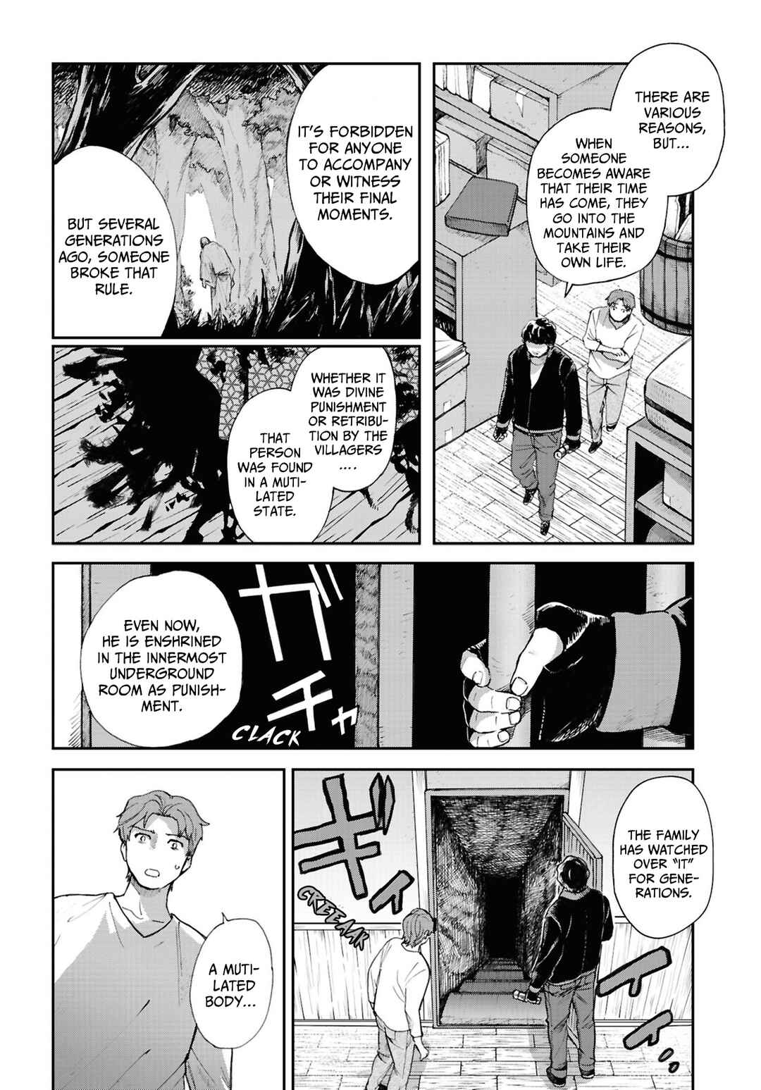 Page 7 Chapter 19 Magabanashi: Ghost Stories Spreading on Social Media