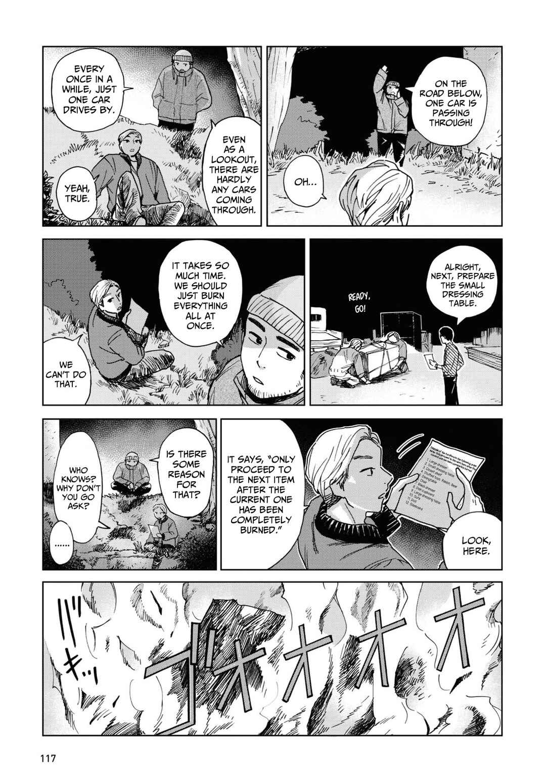 Page 3 Chapter 7 Magabanashi: Ghost Stories Spreading on Social Media
