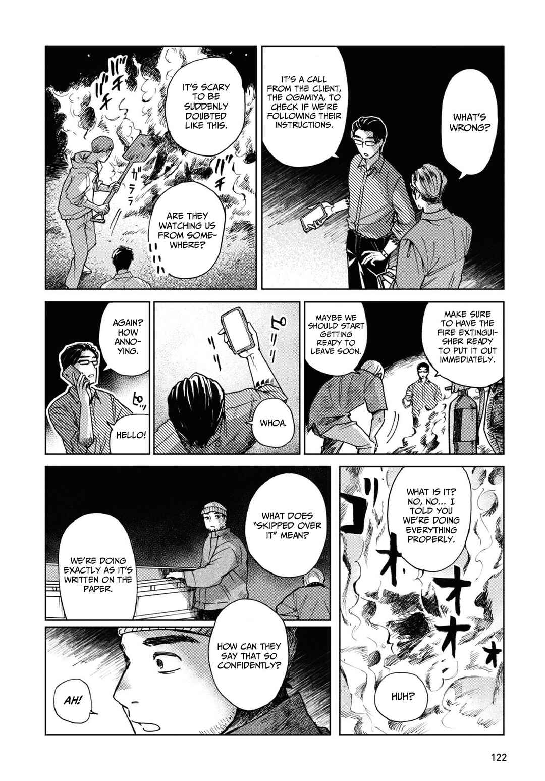 Page 8 Chapter 7 Magabanashi: Ghost Stories Spreading on Social Media