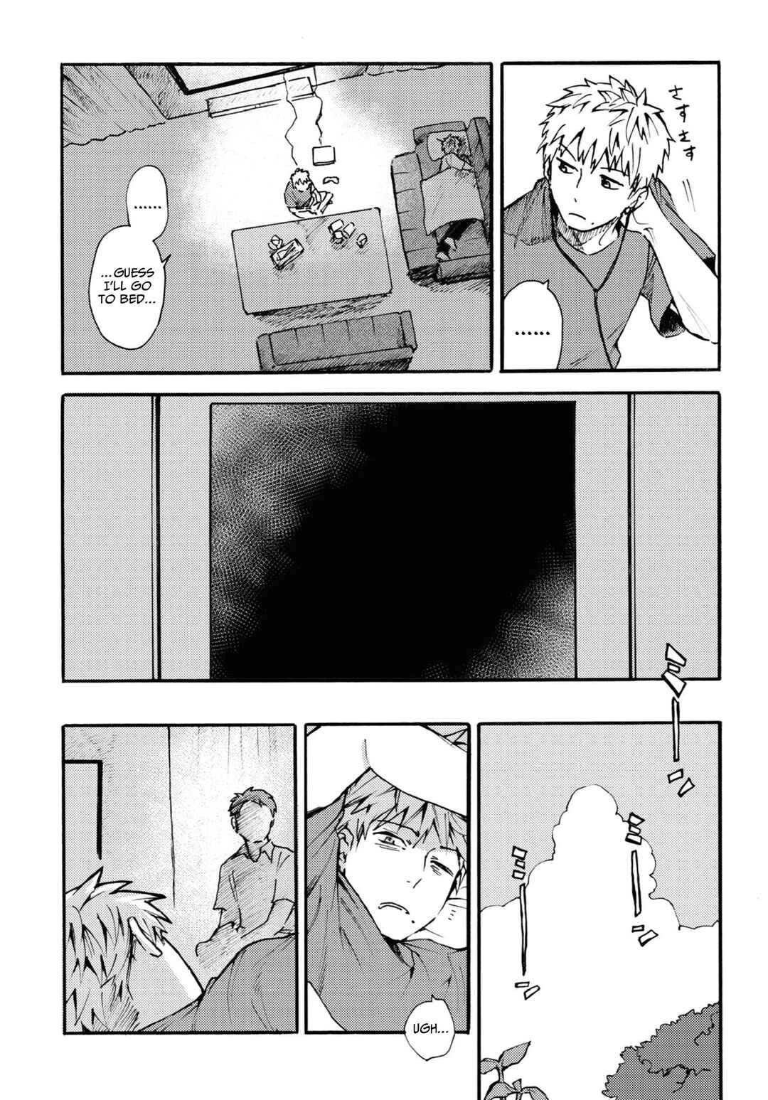 Page 12 Chapter 9 Magabanashi: Ghost Stories Spreading on Social Media