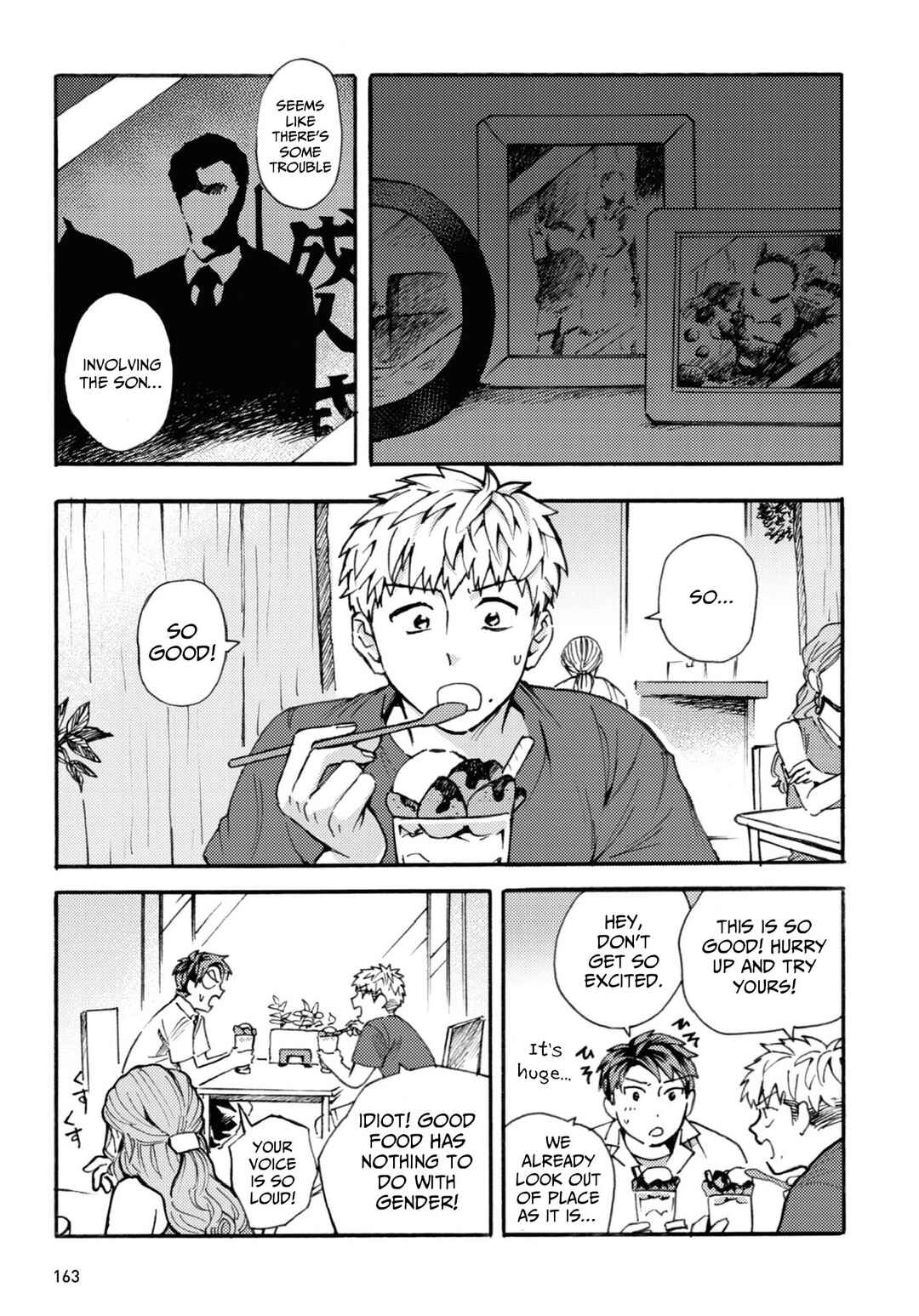 Page 23 Chapter 9 Magabanashi: Ghost Stories Spreading on Social Media