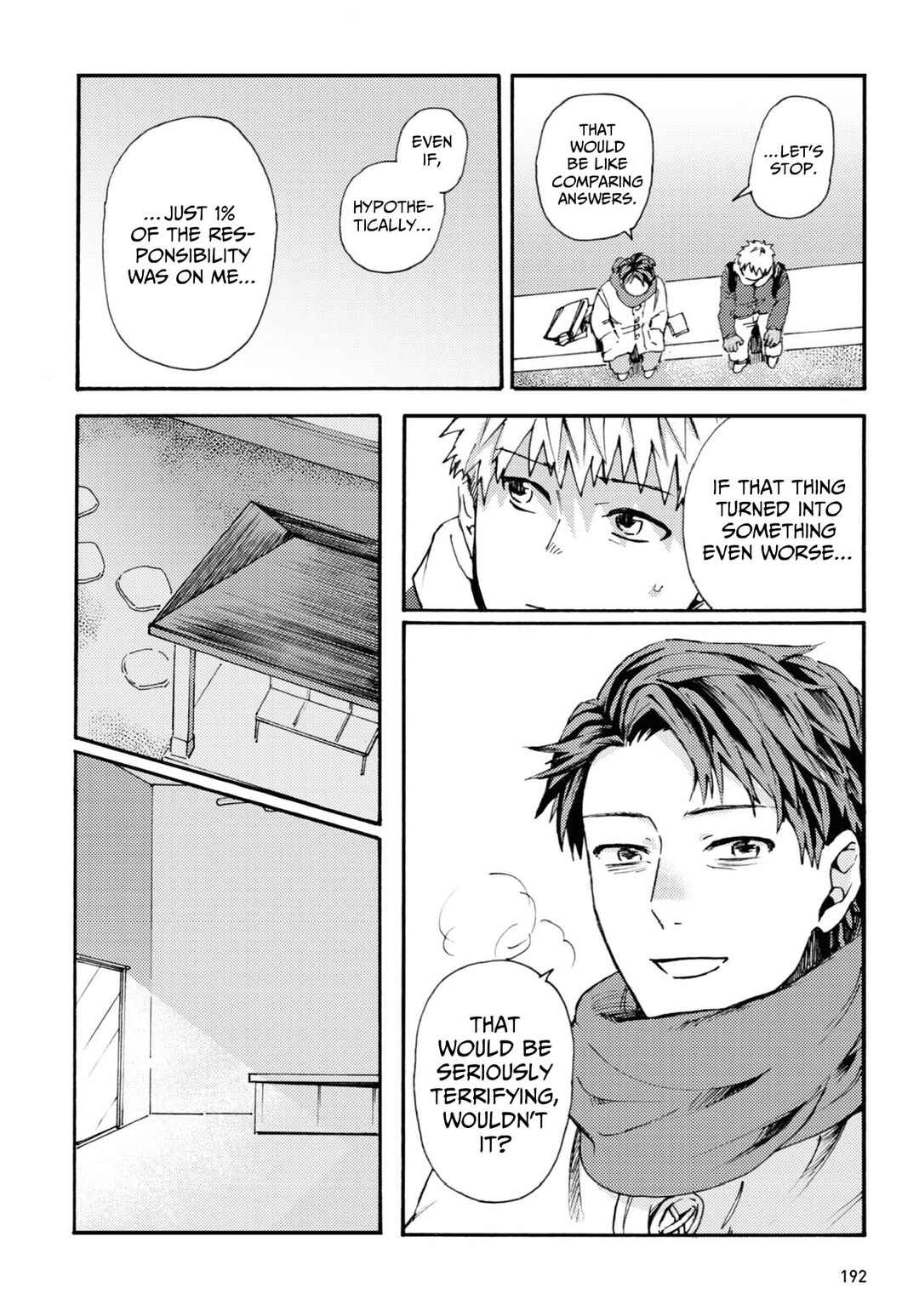 Page 51 Chapter 9 Magabanashi: Ghost Stories Spreading on Social Media