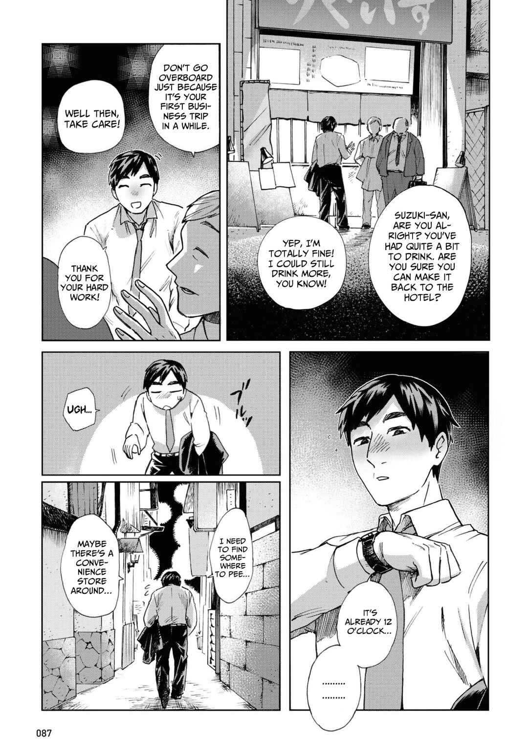 Page 1 Chapter 5 Magabanashi: Ghost Stories Spreading on Social Media