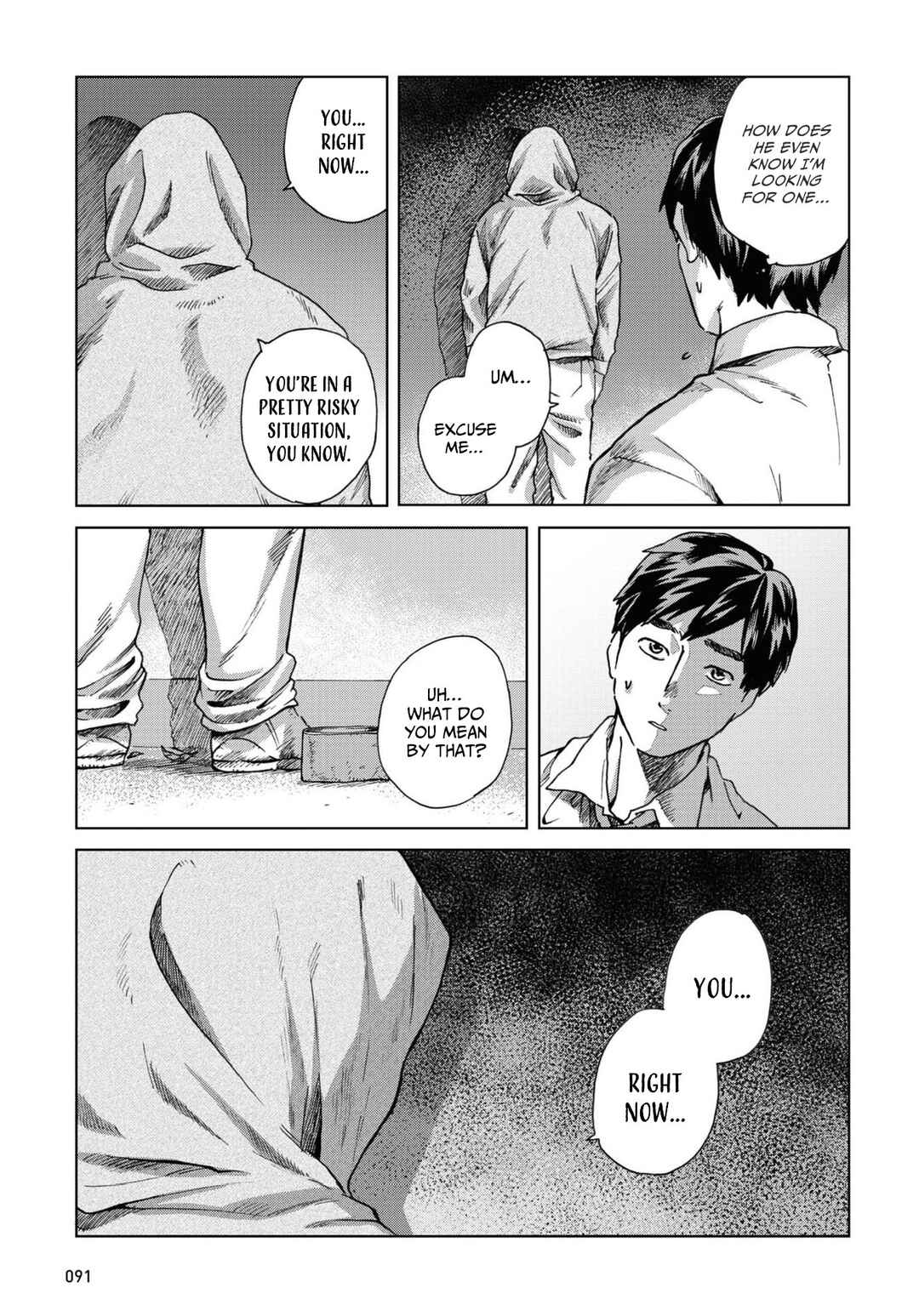 Page 5 Chapter 5 Magabanashi: Ghost Stories Spreading on Social Media