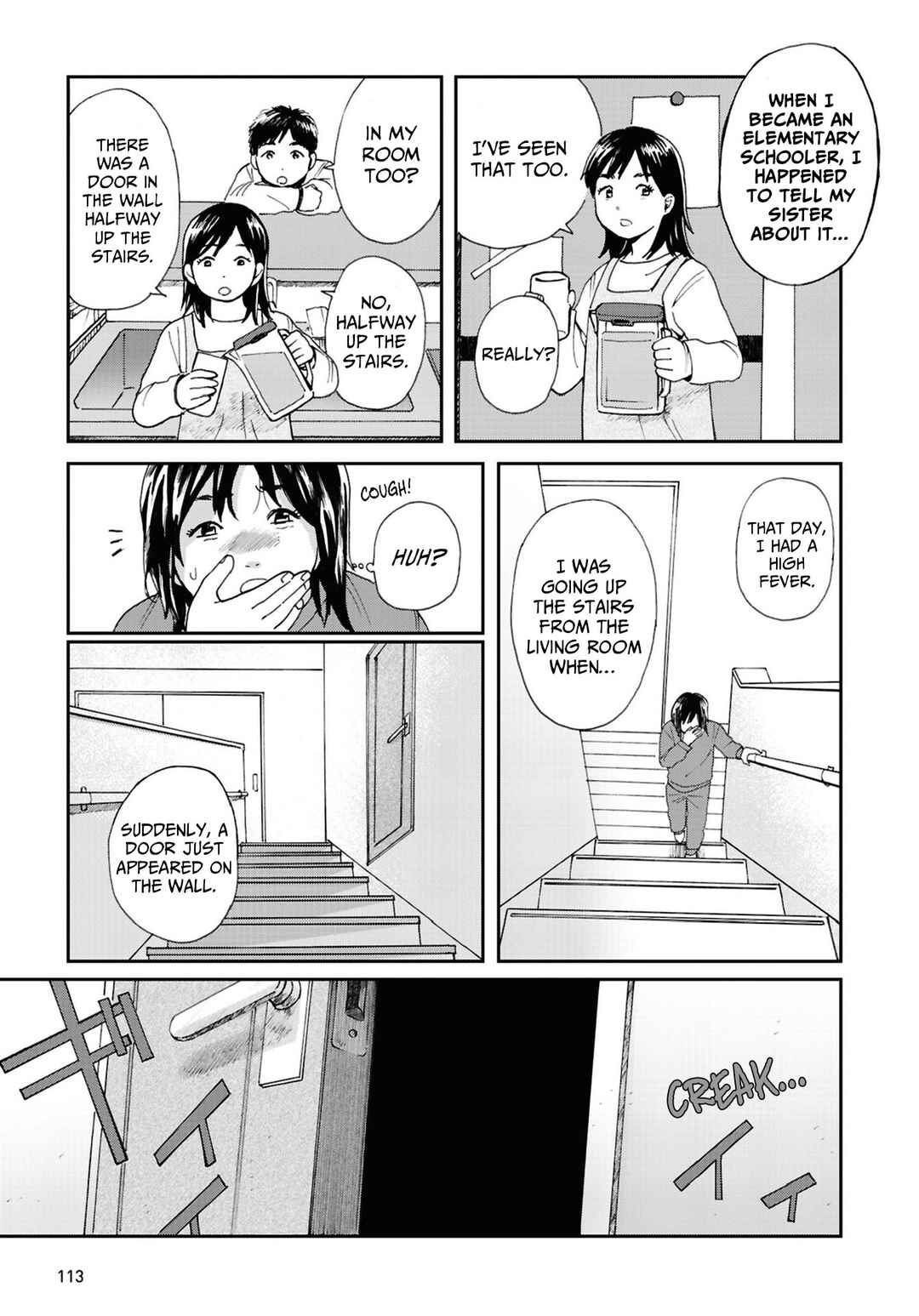 Page 3 Chapter 18 Magabanashi: Ghost Stories Spreading on Social Media