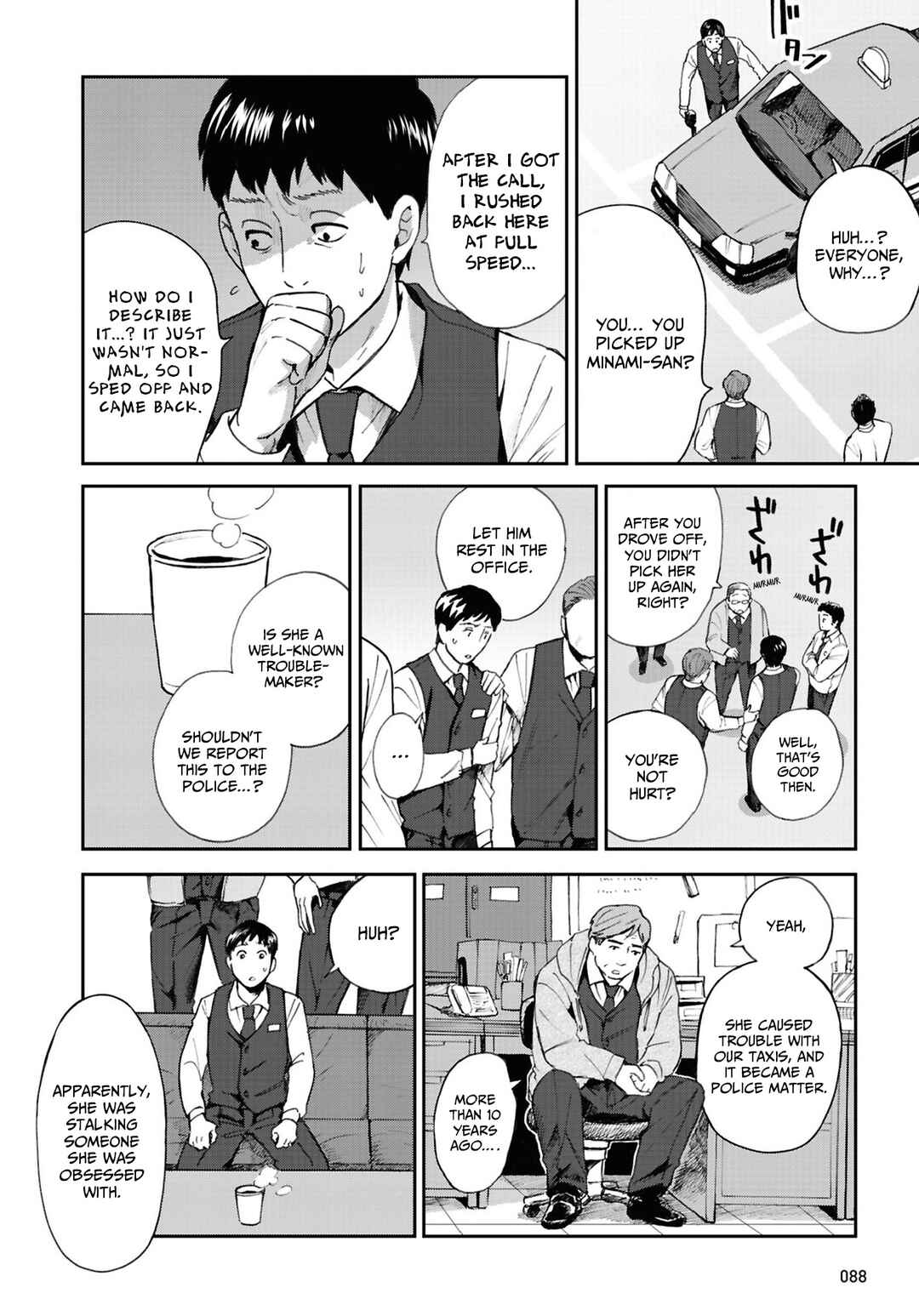 Page 10 Chapter 16 Magabanashi: Ghost Stories Spreading on Social Media