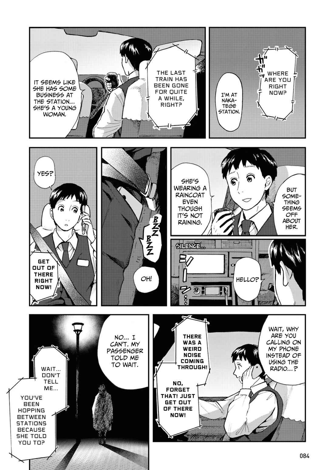Page 6 Chapter 16 Magabanashi: Ghost Stories Spreading on Social Media