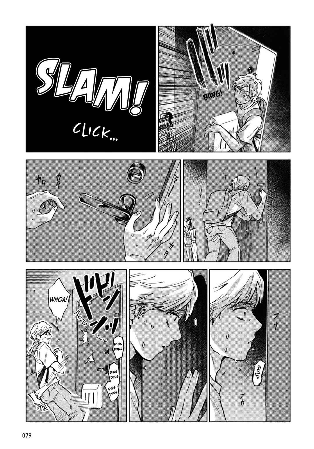 Page 12 Chapter 4 Magabanashi: Ghost Stories Spreading on Social Media