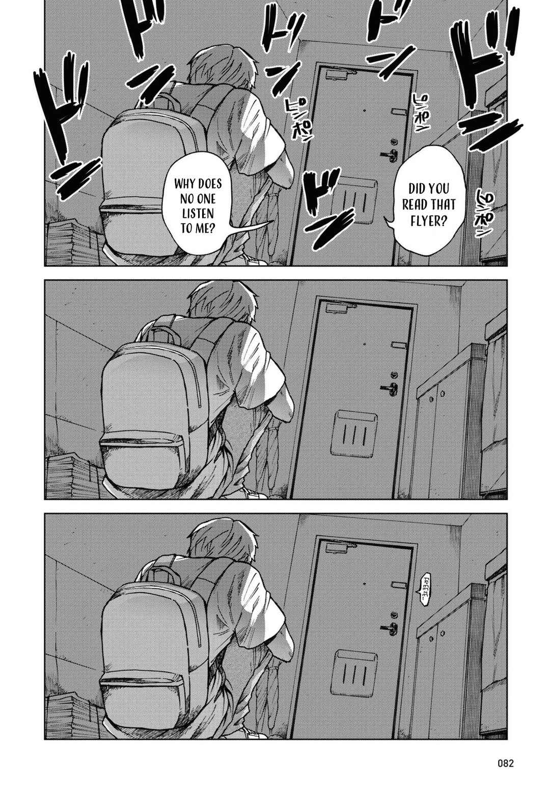 Page 15 Chapter 4 Magabanashi: Ghost Stories Spreading on Social Media
