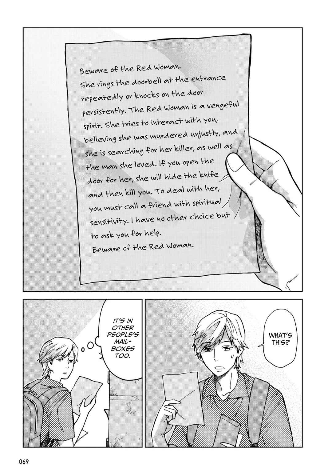Page 2 Chapter 4 Magabanashi: Ghost Stories Spreading on Social Media
