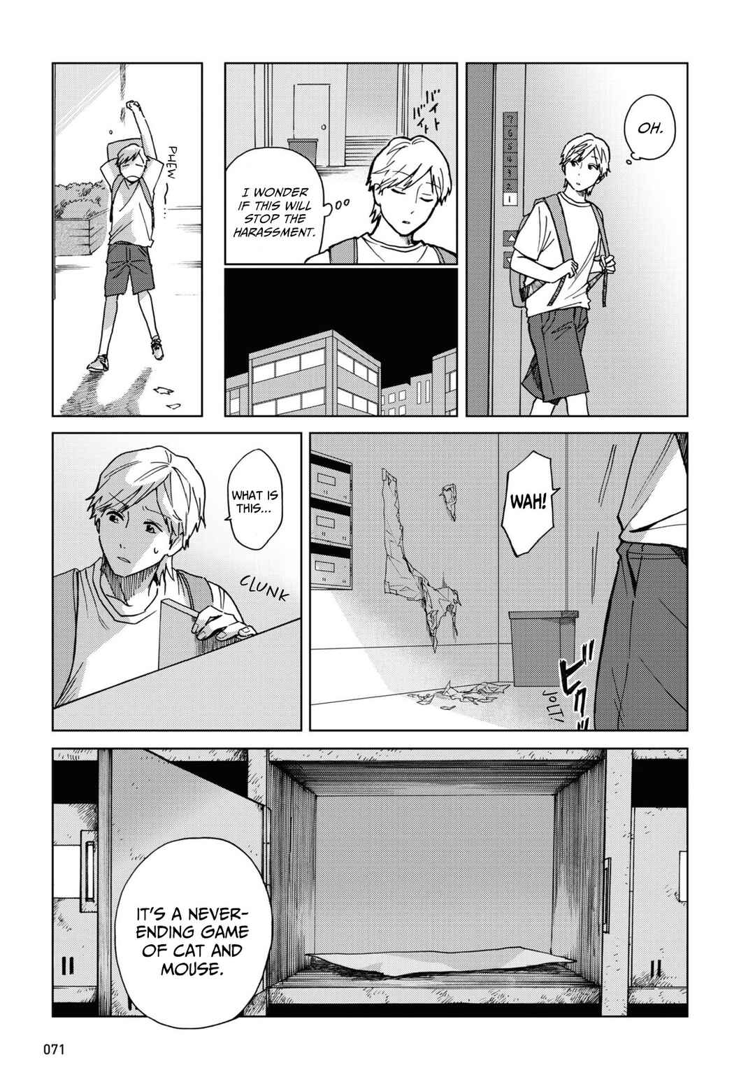 Page 4 Chapter 4 Magabanashi: Ghost Stories Spreading on Social Media