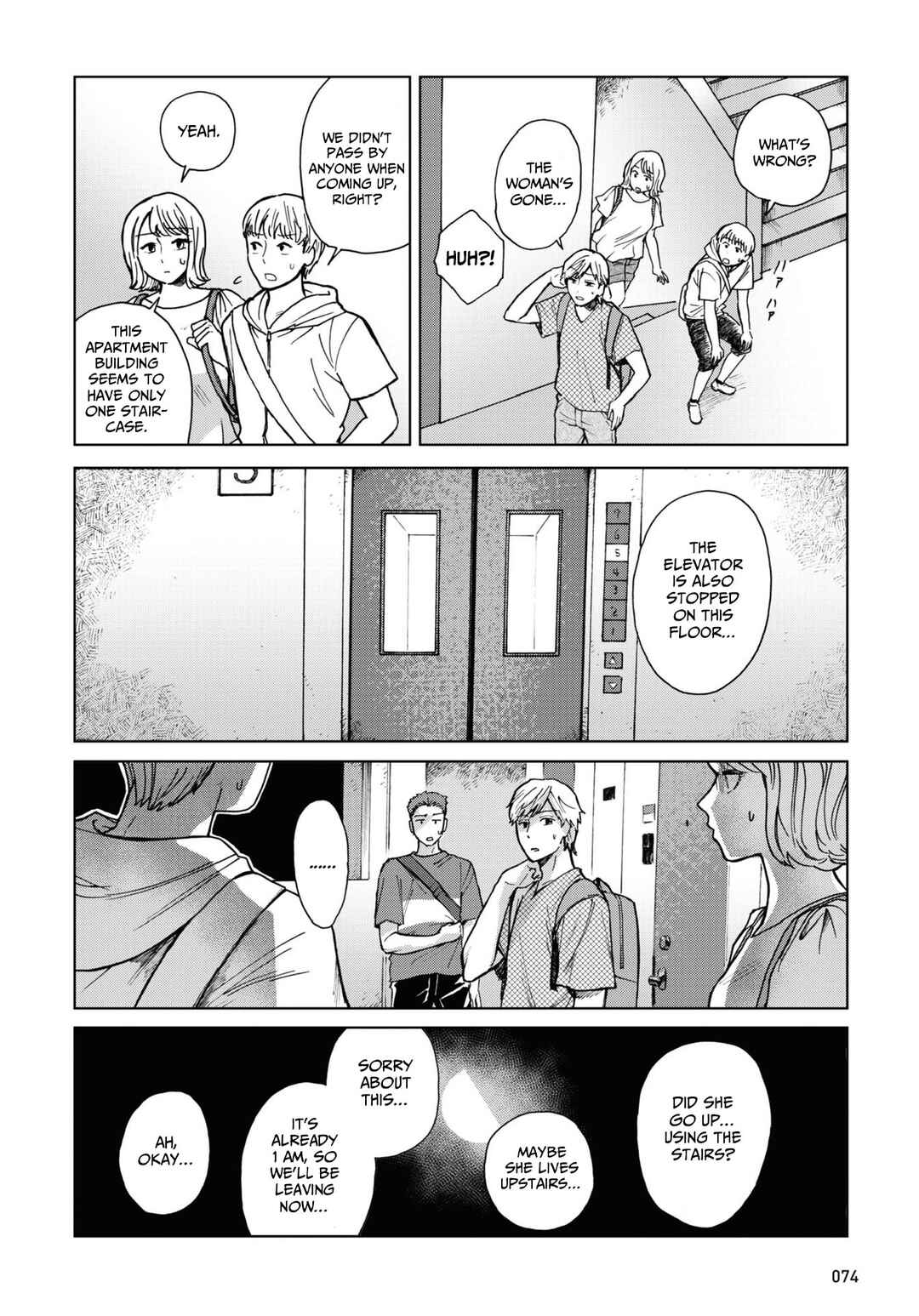 Page 7 Chapter 4 Magabanashi: Ghost Stories Spreading on Social Media