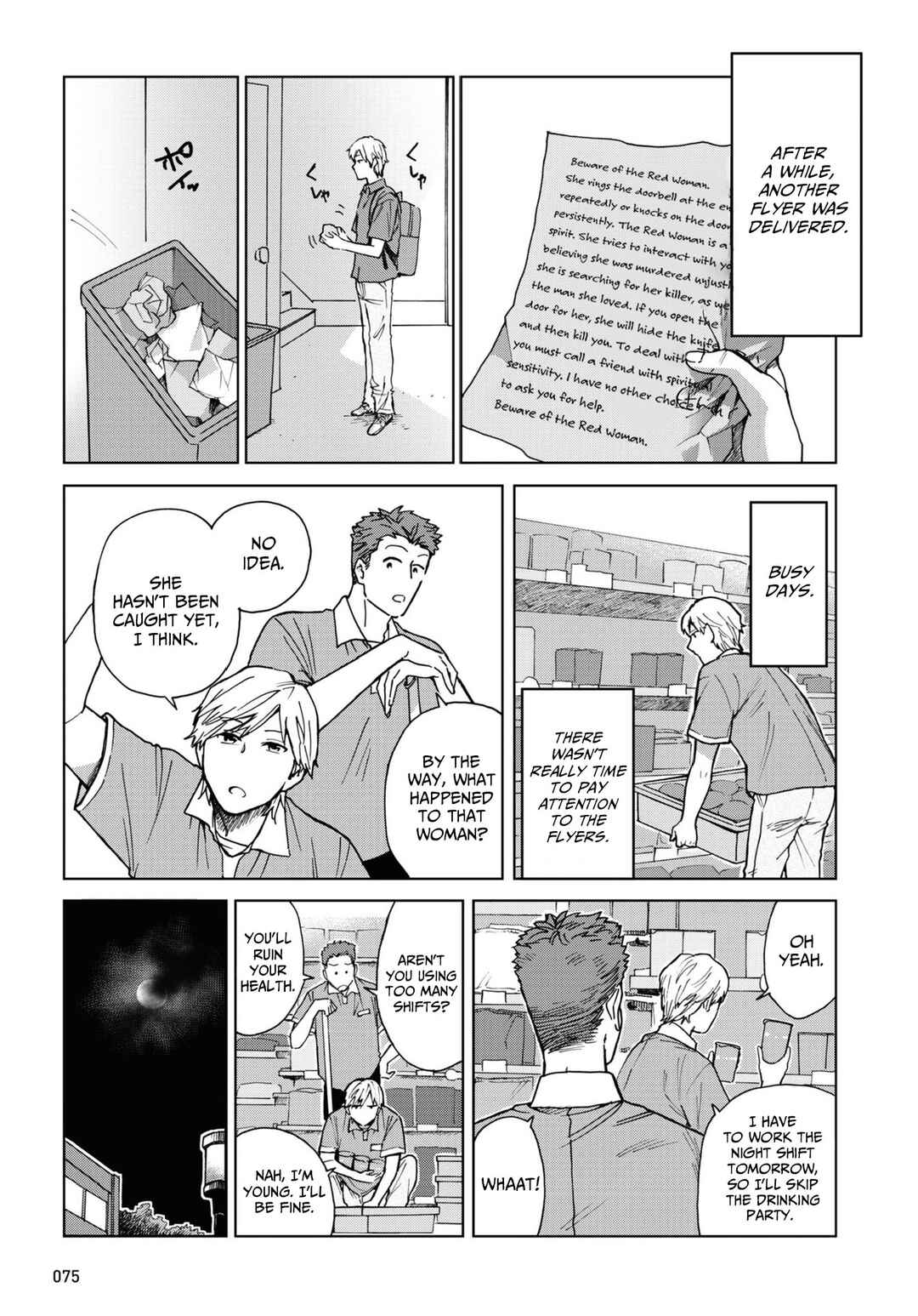 Page 8 Chapter 4 Magabanashi: Ghost Stories Spreading on Social Media