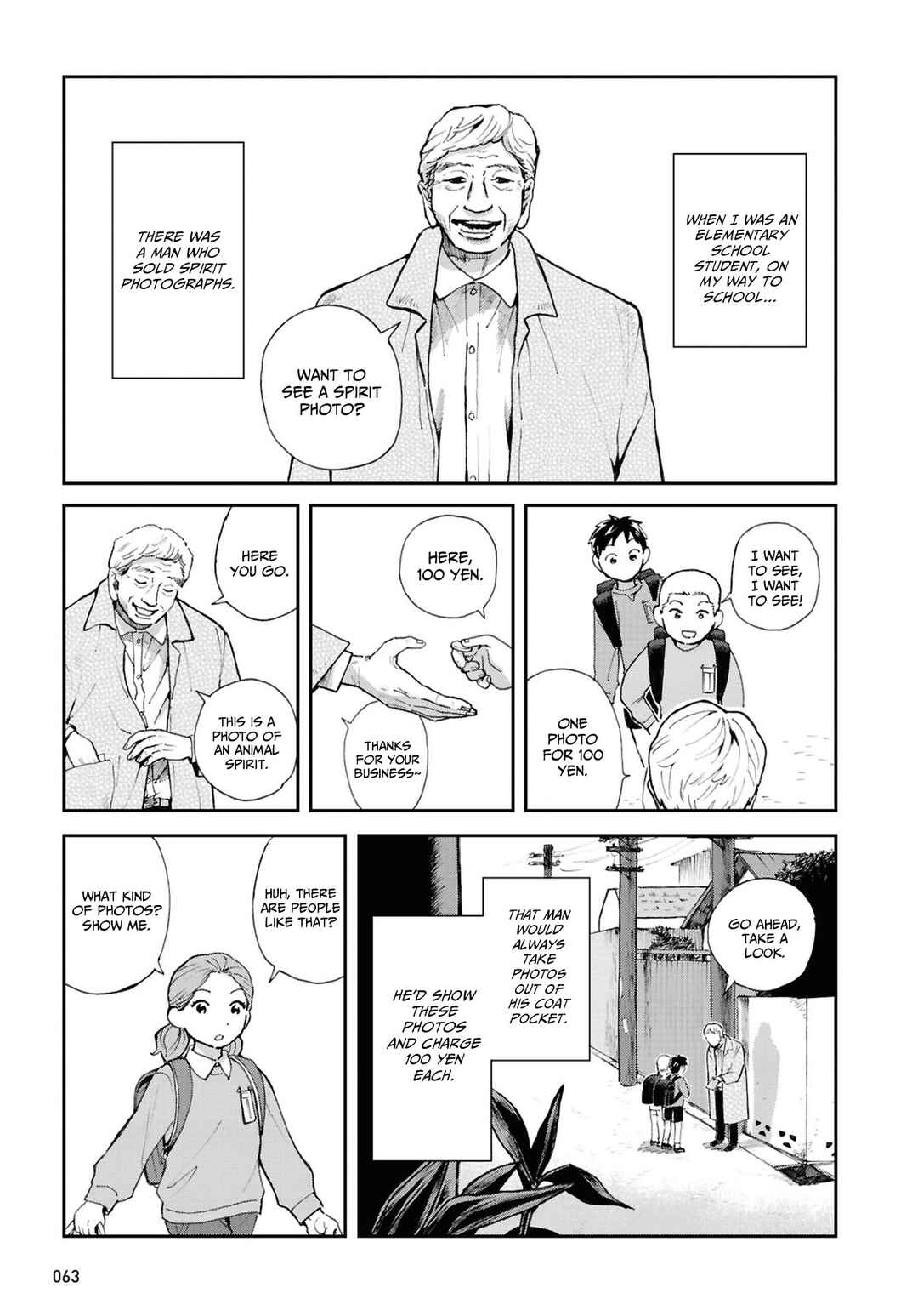 Page 1 Chapter 15 Magabanashi: Ghost Stories Spreading on Social Media