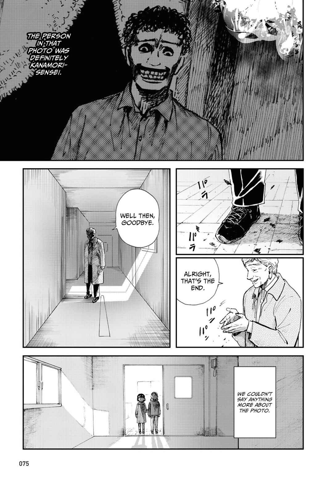 Page 13 Chapter 15 Magabanashi: Ghost Stories Spreading on Social Media