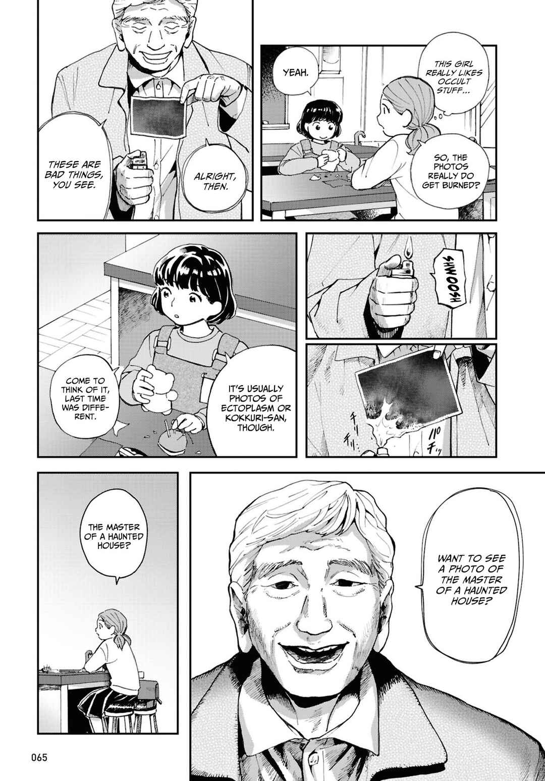 Page 3 Chapter 15 Magabanashi: Ghost Stories Spreading on Social Media