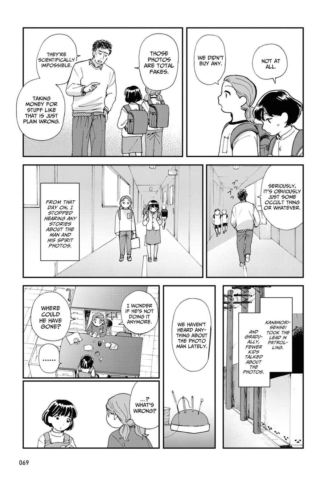 Page 7 Chapter 15 Magabanashi: Ghost Stories Spreading on Social Media