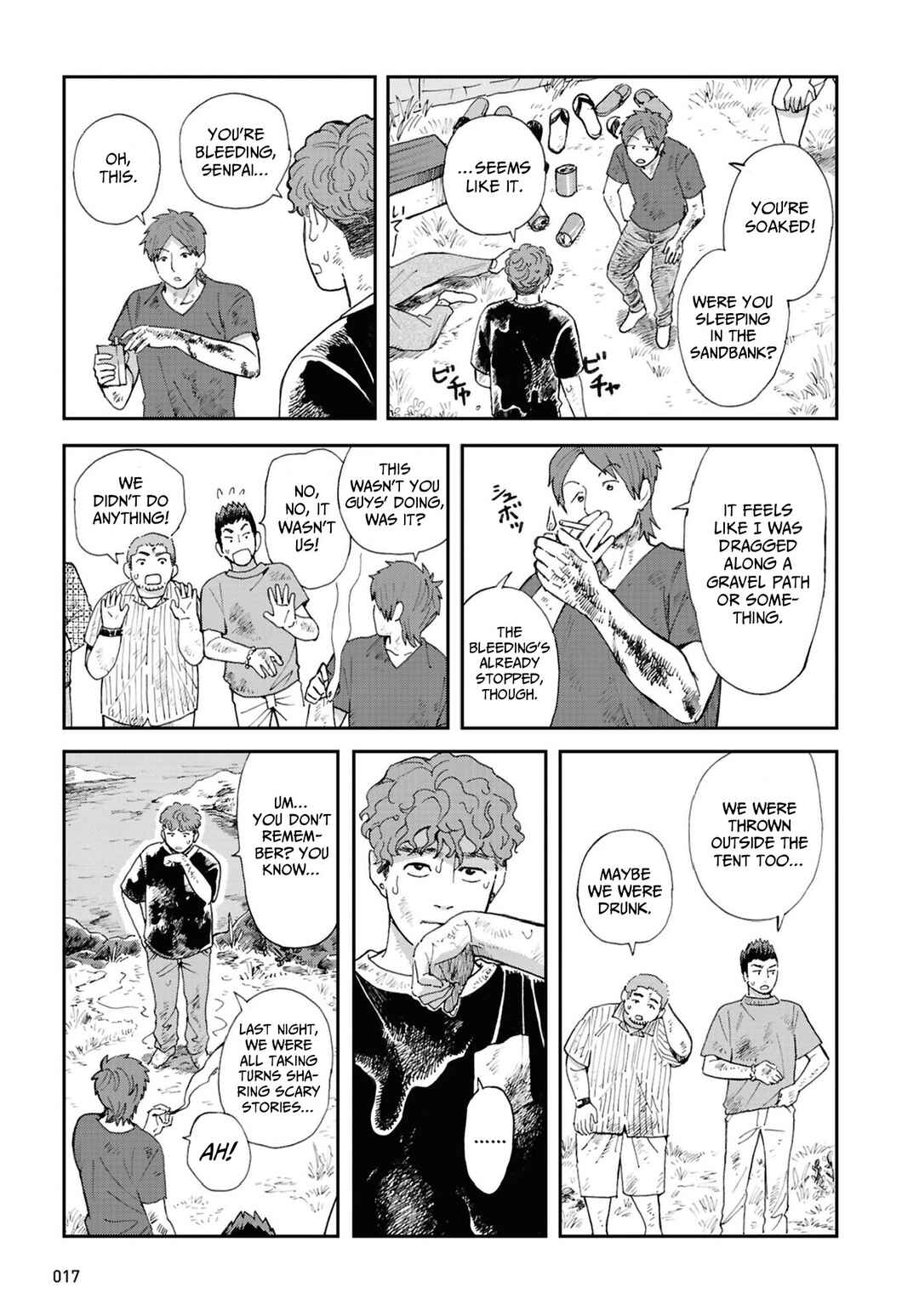 Page 14 Chapter 12 Magabanashi: Ghost Stories Spreading on Social Media