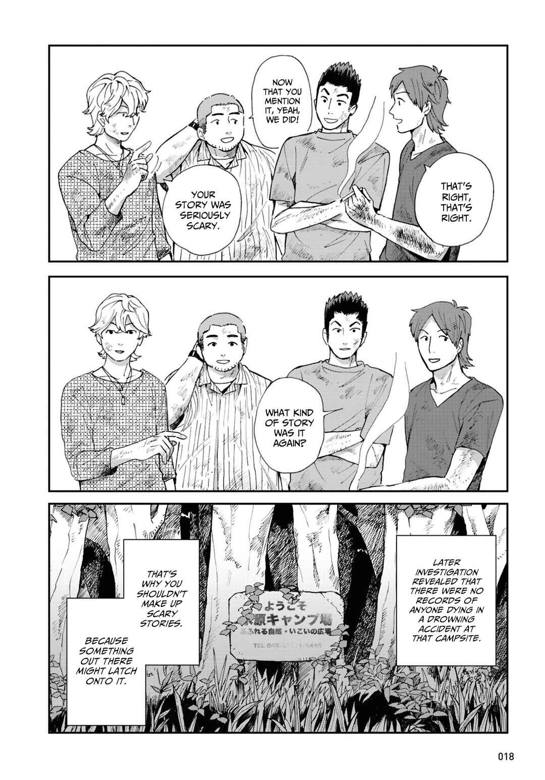 Page 15 Chapter 12 Magabanashi: Ghost Stories Spreading on Social Media