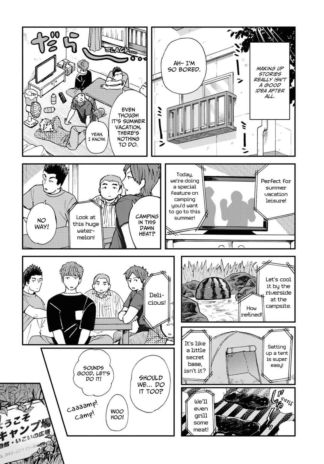 Page 2 Chapter 12 Magabanashi: Ghost Stories Spreading on Social Media